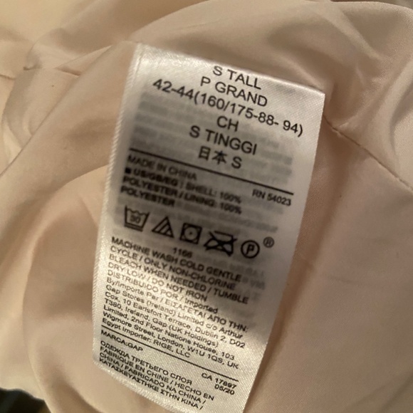 GAP Sherpa Coat - Picture 2 of 5